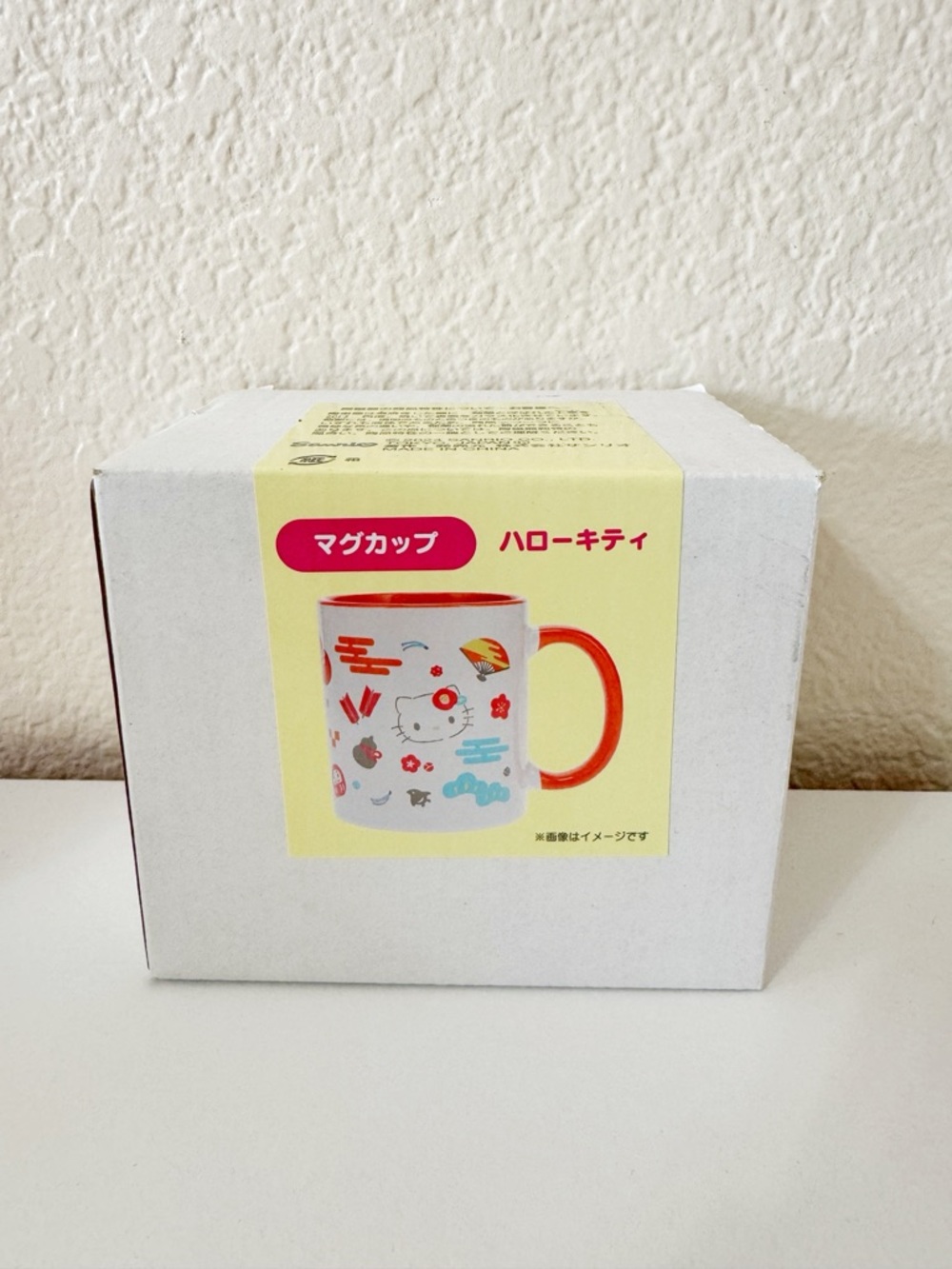 Sanrio Hello Kitty 2024 New Year Mug